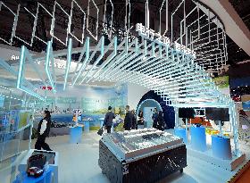 7TH CIIE Held in Shanghai