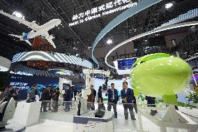 7TH CIIE Held in Shanghai