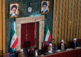 Iran's Assembly Of Experts' Biannual Meeting