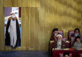 Iran's Assembly Of Experts' Biannual Meeting