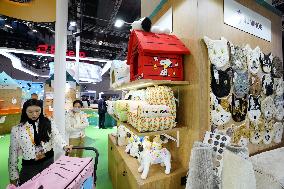 China International Import Expo