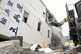 Aftermath of strong earthquake in central Japan