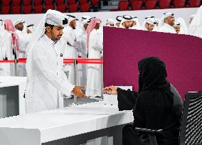 Qatar General Referendum On Constitutional Amendments 2024