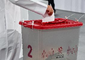 Qatar General Referendum On Constitutional Amendments 2024