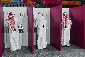 Qatar General Referendum On Constitutional Amendments 2024