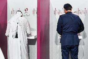 Qatar General Referendum On Constitutional Amendments 2024