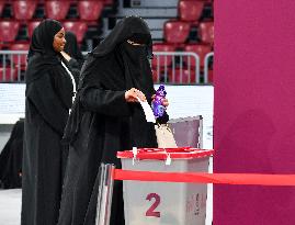 Qatar General Referendum On Constitutional Amendments 2024