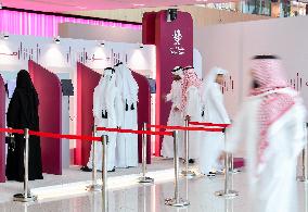 Qatar General Referendum On Constitutional Amendments 2024