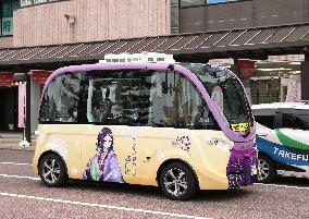 Demonstration test of buses using automated driving technology