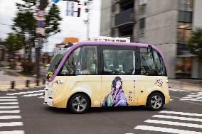 Demonstration test of buses using automated driving technology