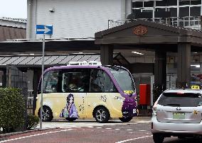 Demonstration test of buses using automated driving technology