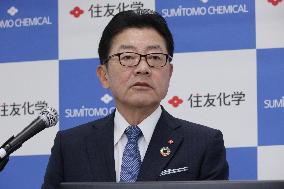 Sumitomo Chemical 1H FY2026 Financial Results and Management Strategy Meeting