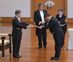 Imperial conferment of decorations