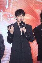 Taiwanese Drama The World Between Us II Press conference in Taipei