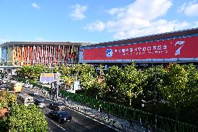 Tourists Visit 7TH CIIE in Shanghai