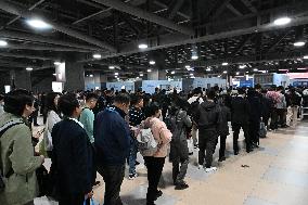 Tourists Visit 7TH CIIE in Shanghai