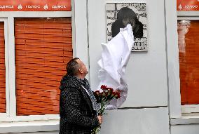 Memorial plaque to Kira Muratova unveiled on Odesa Film Studio building