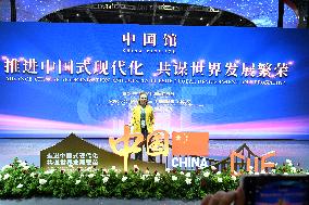 7th CIIE China Pavilion in Shanghai