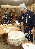 Pickle-making in Kyoto