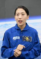 New JAXA astronaut Yoneda