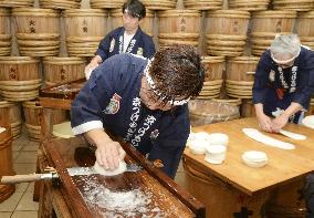 Pickle-making in Kyoto