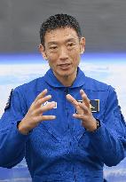 New JAXA astronaut Suwa