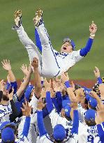 Baseball: BayStars win Japan Series