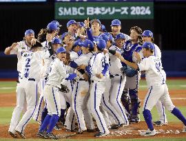 Baseball: BayStars win Japan Series