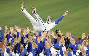 Baseball: BayStars win Japan Series