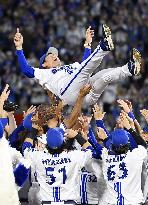 Baseball: BayStars win Japan Series