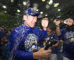 Baseball: BayStars win Japan Series