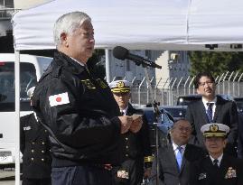 Japan defense chief visits S. Korean warship