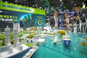 7th CIIE in Shanghai