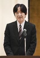 Japan crown prince at award ceremony