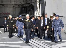 Japan defense chief at MSDF's Yokosuka base