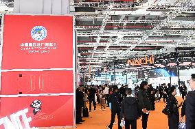 Robot Booth at 7TH CIIE in Shanghai