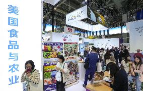 China International Import Expo in Shanghai