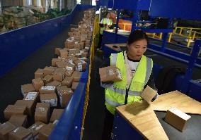 China Post Express Logistics