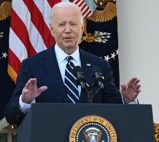 US President Joe Biden Delivered Statement On Election Where Voters Overwhelmingly Elected Donald J. Trump