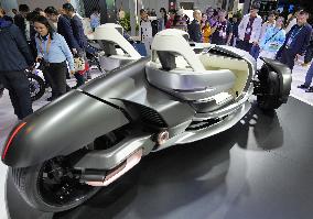 Yamaha Concept Car at 7CIIE in Shanghai