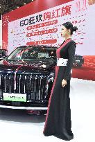 16th Zhengzhou International Auto Show