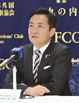 Japan smaller opposition party head Tamaki