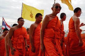 The Sacred Red Cloth Ceremony The Golden Mount Temple.