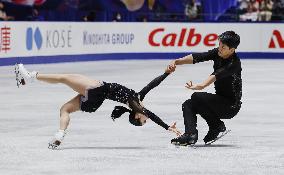 Figure skating: NHK Trophy