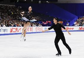 Figure skating: NHK Trophy