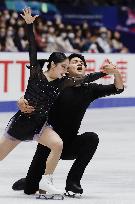 Figure skating: NHK Trophy