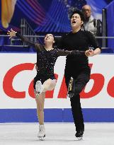 Figure skating: NHK Trophy