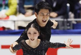 Figure skating: NHK Trophy