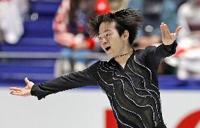 Figure skating: NHK Trophy