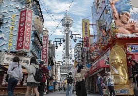 Tsutenkaku Tower in Osaka